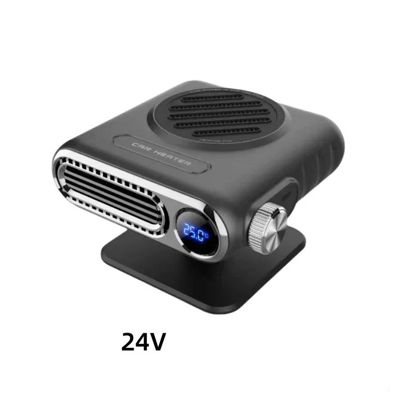 Автомобильный обогреватель 12 В 120 Вт Портативный электрический вентилятор с подогревом Автоматическая сушилка для лобового стекла Удаление запотевания Обдув Оттаиватель Обогреватель для автомобиля