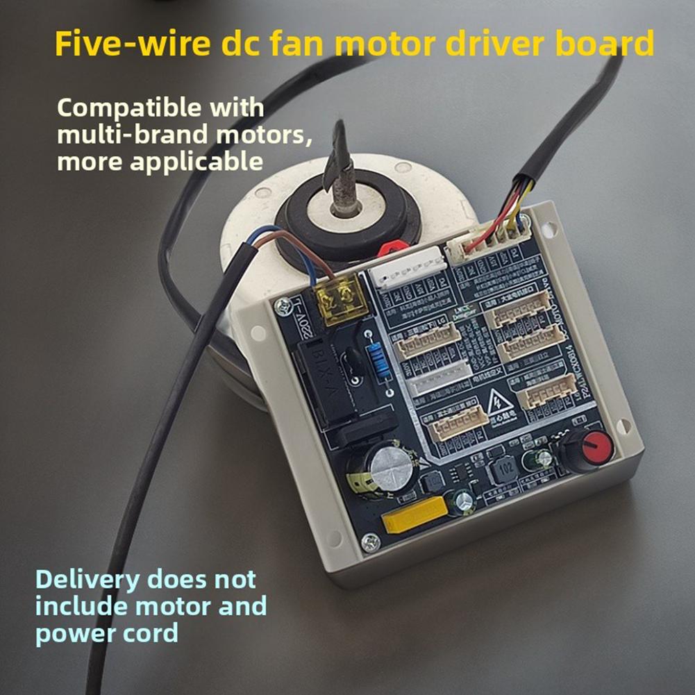 Five-Wire DC Brushless Motor Control Board Supporting Motor Manufacturers Testing and Optimized OK Test Performance