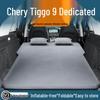 Надувной матрас в автомобиль для Chery Tiggo 9 – Спальный коврик на заднее сиденье для 25 моделей