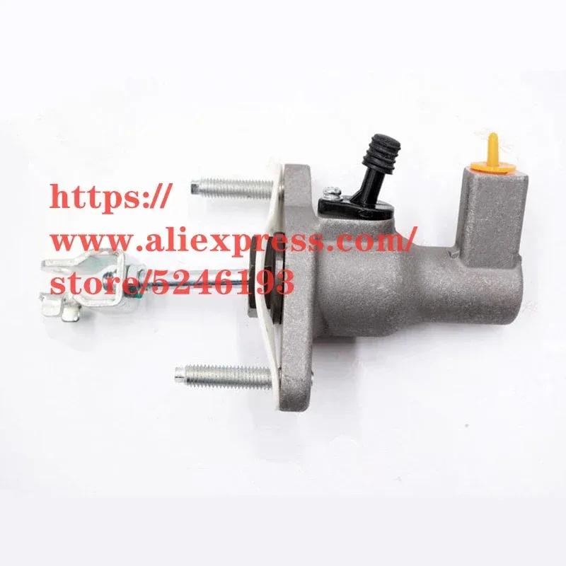 Clutch Master Cylinder For BYD G6 S6 S7 Clutch Hydraulic Master Cylinder EGJ-1608010