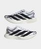 adidas Adizero EVO SL EXO [KI4782]