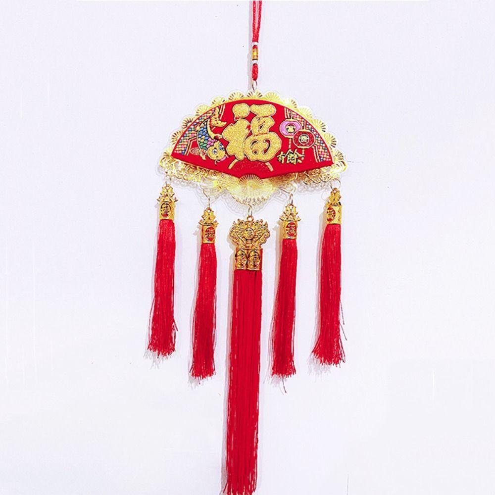 Traditional Hanging Decoration Reusable Spring Festival Pendant New Year Ornaments Gifts