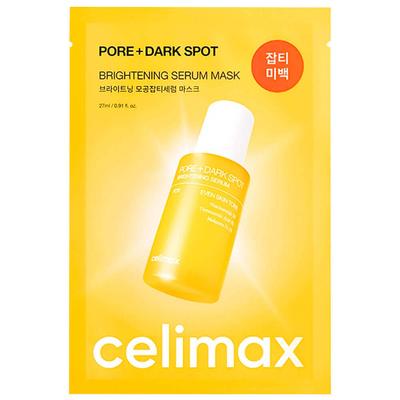 Pore+Dark Spot Brightening Serum Mask Set 10ea +RANDOM GIFT