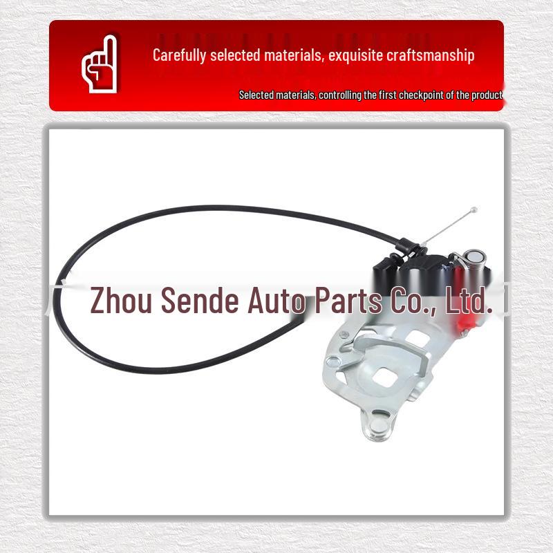 A2057600700 Привод замка крышки багажника Mercedes-Benz (Модели 2015-2021 гг.)