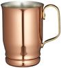 Кружка для кофе из меди Wadasuke Manufacturing, 12 унций 3492-0120