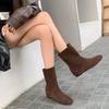 Round Head Inner Height Increase Short Boots Autumn and Winter Retro Slope Heel Thin Wide Boots Flat Bottom Matte Short Western Boots