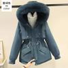 Women Short Medium Length Down Jacket Winter Warm Stand Collar Solid Color Casual Outerwear Coat