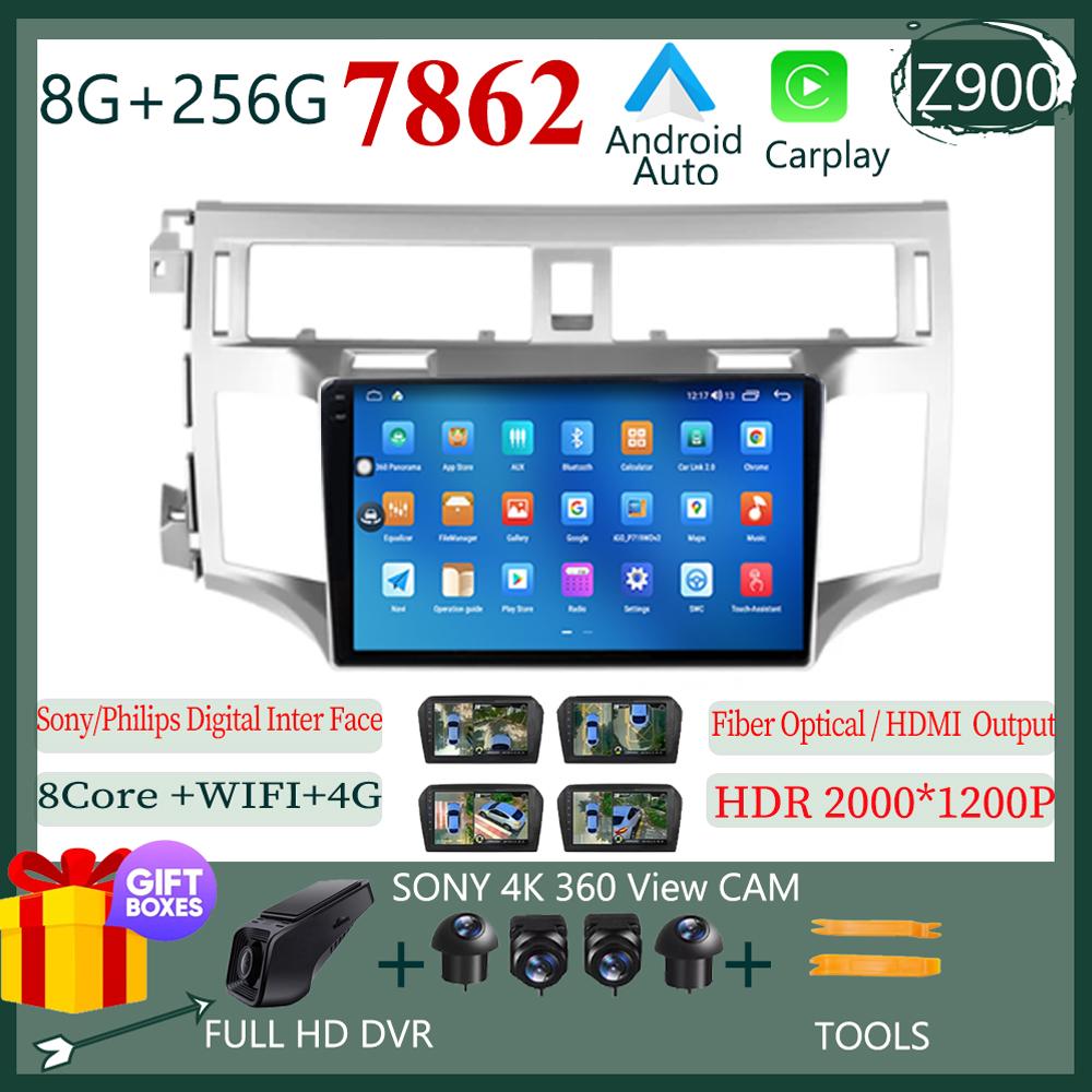 For Toyota Avalon 3 2005 - 2010 Car Radio Carplay Navigation GPS Android Auto Stereo Multimedia Player Wifi Video No 2din dvd