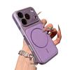 Большой магнитный чехол для телефона с текстурой личи для iPhone 17, Совместим с 13, 14, 15, 16 Pro Max - Полное покрытие.