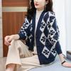 Spring Autumn Women's Plus Size Knitted Cardigan Sweater Loose Print Knit Sweater Jacket Casual Loose Knit Jacket