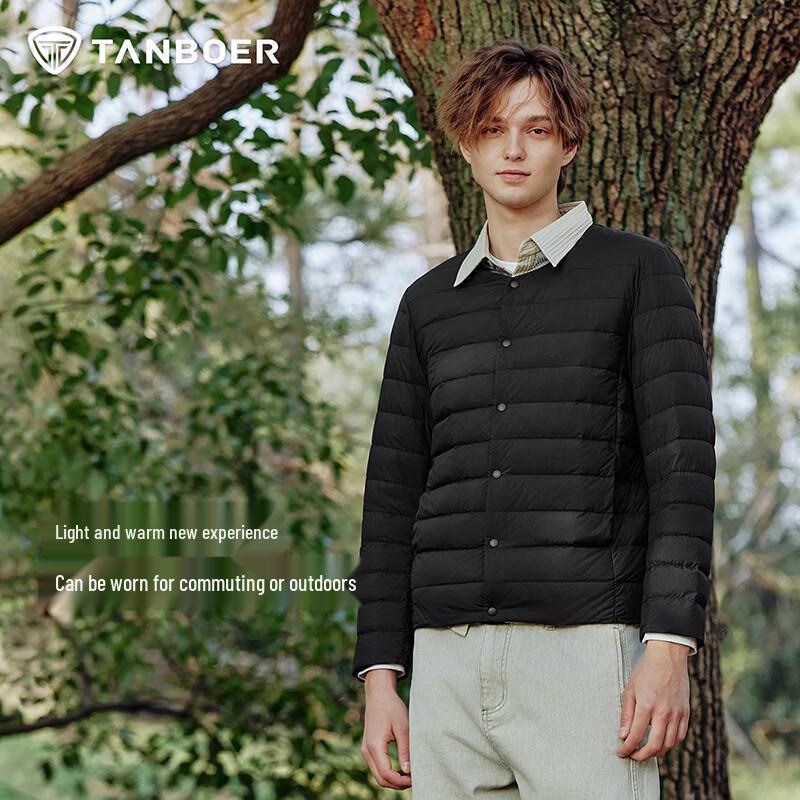 Tanboer Men's Lightweight Collarless Duck Down Jacket TA5330109A