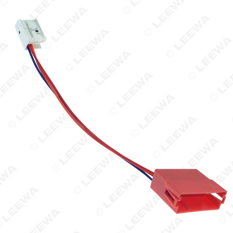 Совместимый AUX аудиокабель для Volkswagen Sagitar, Touran, Golf 6 RCD310/RCD510