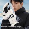 Nuanqin Winter Heated Ski & Motorcycle Gloves