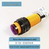 Инфракрасный датчик приближения E18-D80NK: Фотоэлектрический выключатель NPN, нормально открытый, с диффузным отражением, для обнаружения препятствий