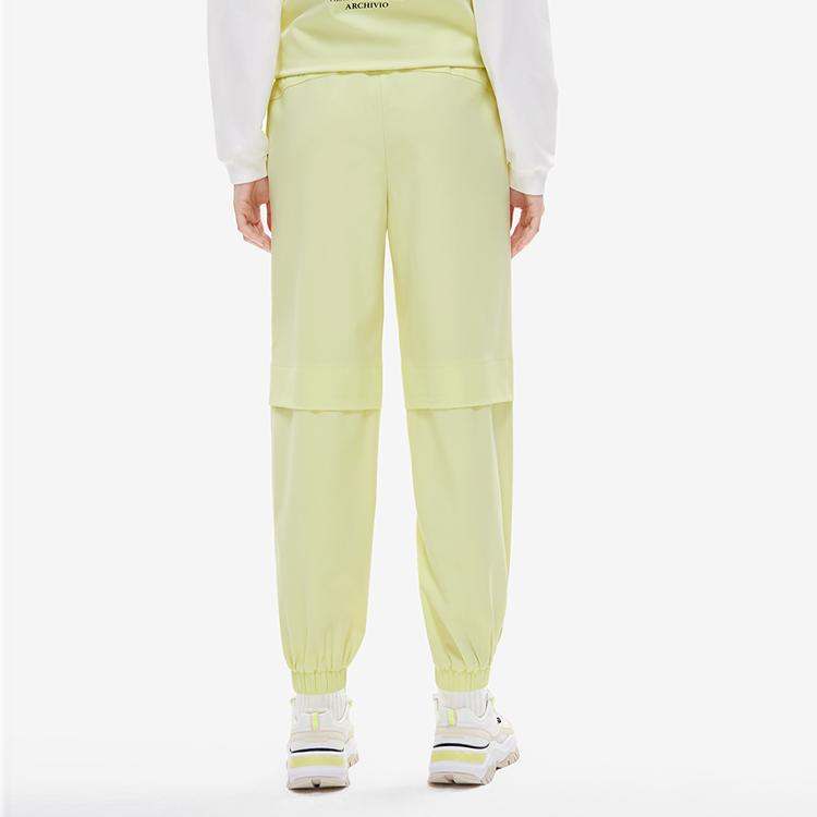 New FILA Casual Pants Women's Cyan Yellow F11W219801FYE