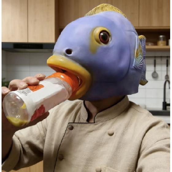 Halloween Cute Animal Latex Fish Head Mask Tropical Fish Headgear Funny Party Costume Props