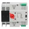 Power Automatic Transfer Switch Uninterrupted 2 Way Controller ZGQ5-100/2P 220V