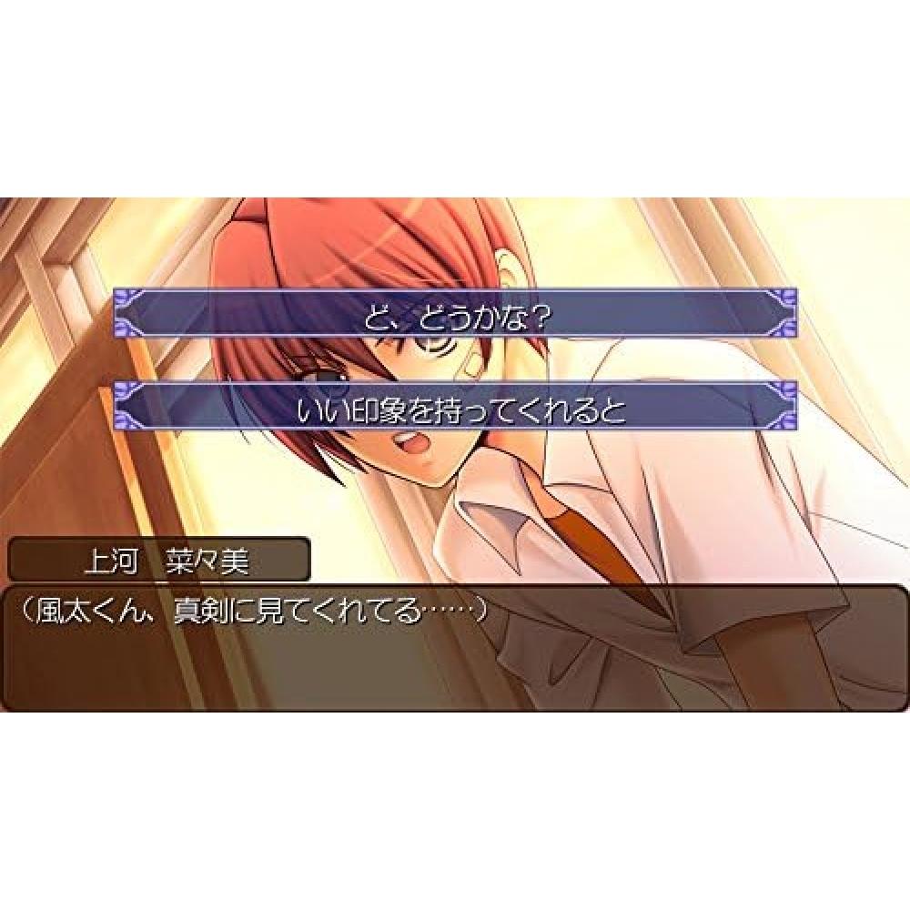 Нет [psvita] Himebitsugu Второй семестр Новые дни принцессы Не только Amazon