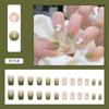 24 шт. Love Sweet Girl Temperament Nail Art ins Минималистский стиль Белые накладные ногти Без резьбы и шлифовки Готовые продукты Wear Nail