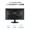 ASUS Monitor Eye Care VP229HV дюймов Full HD IPS HDMIx2 Безрамочный дизайн 75 Гц Подавление синего света Совместимость с VESA 21,5 / / / / / / / Без мерцания / /