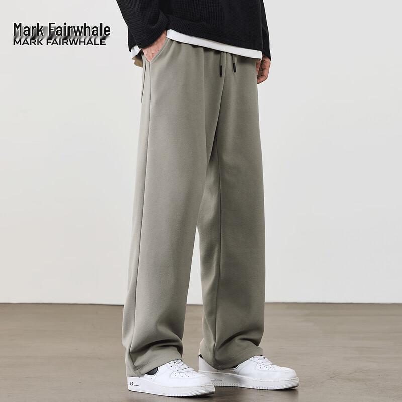 Mark Fairwhale Men's Straight-Leg Casual Pants