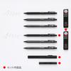 PENTEL Механический карандаш Orenz Nero Limited с металлическим пеналом и щелчковым механизмом, Черный, 0,5 мм, Издание, Ластик, PP3005-AST