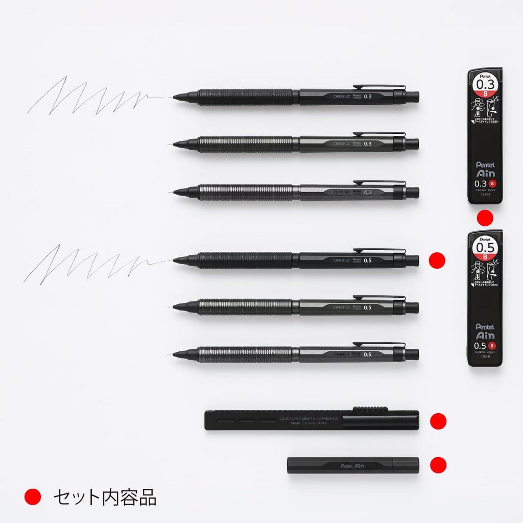 PENTEL Механический карандаш Orenz Nero Limited с металлическим пеналом и щелчковым механизмом, Черный, 0,5 мм, Издание, Ластик, PP3005-AST