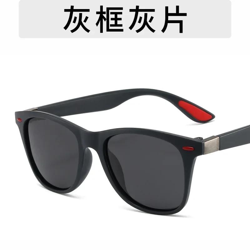 Classic Brand Design Sunglasses Men Women Driving Fishing Square Frame Sun Glasses Male Goggle UV400 Gafas De Sol