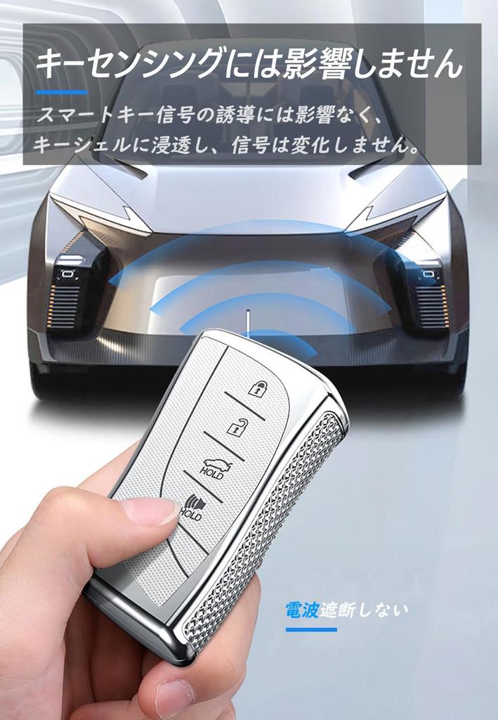[KUNIO] Lexus Dedicated Key Case, Key Holder, Key Cover, Compatible with Lexus, ES ES300h,