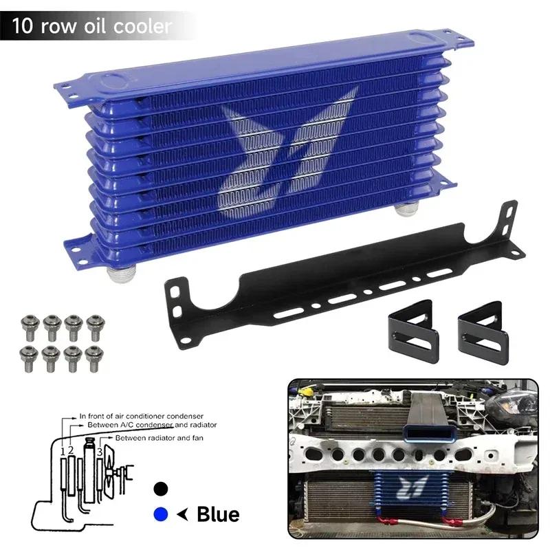 AN10 10Row Aluminum Oil cooler W/ 262mm Mounting Bracket Kit Trust Type 7/8"-14 UNF accessories for vehicles Black/Blue