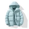 Winter New Down Cotton Coat Men's Loose Casual Hooded Bag Clothes Thickened Warm Cotton Coat Men's Coat