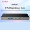 Gigabit-маршрутизатор Ruijie RG-EG310G-E для корпоративной сети (Китайская версия)
