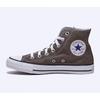 Chuck Taylor All Star Grey High 1j793c