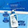 CeraVe Salicylic Acid Cleanser & Moisturizing Lotion Set