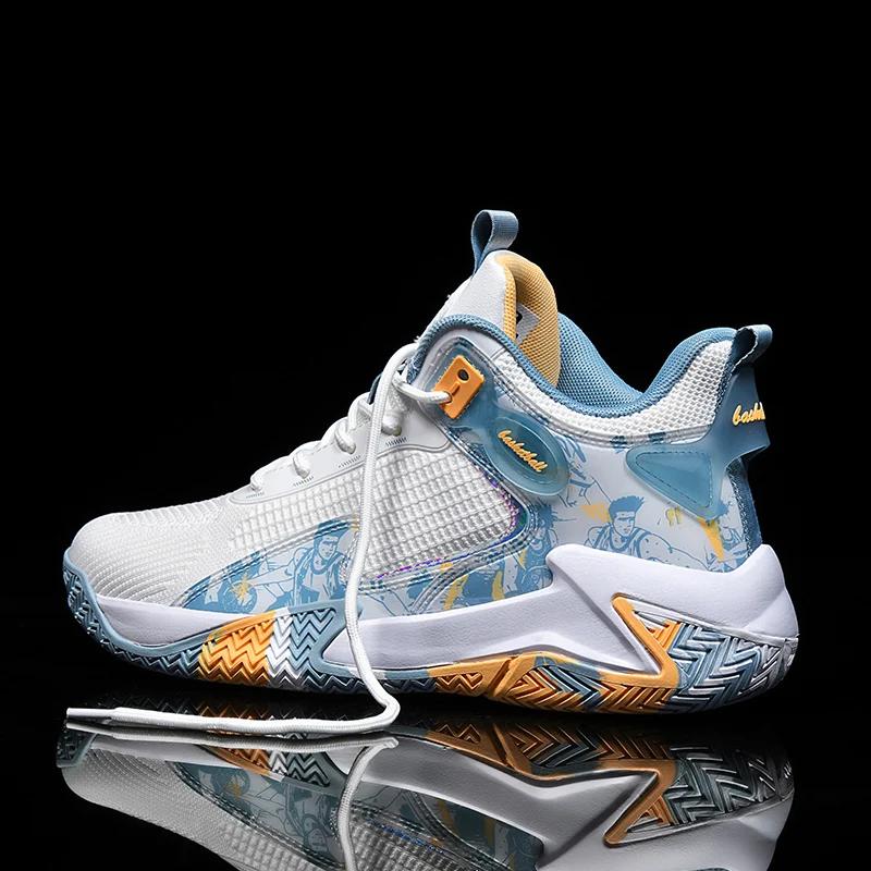 Модные мужские баскетбольные кроссовки для спортивной площадки, нескользящие, для спорта на открытом воздухе, мужские дышащие кроссовки для тренировок, студентов, оригинальные баскетбольные кроссовки