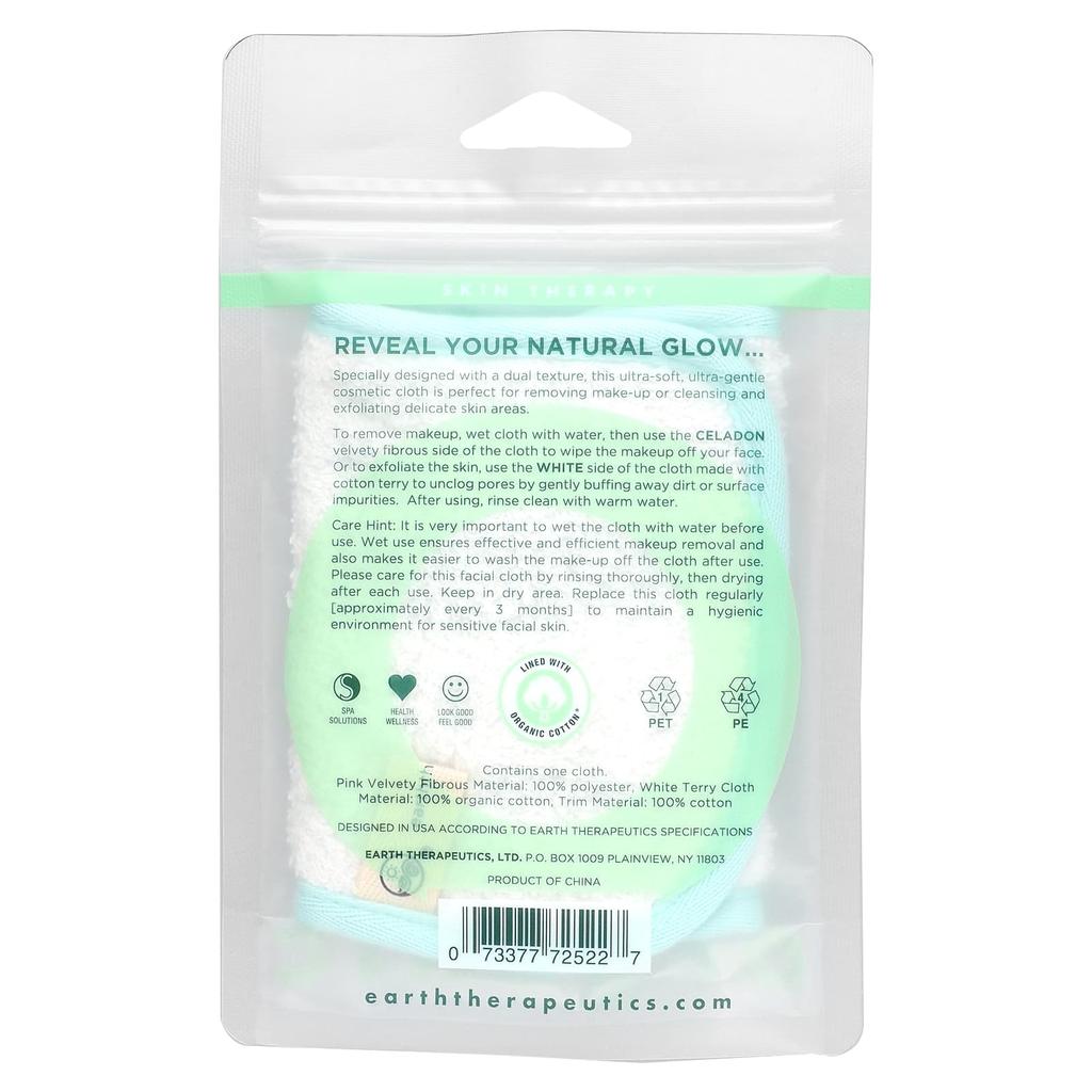 Earth Therapeutics Салфетки для снятия макияжа, белые, 1 салфетка