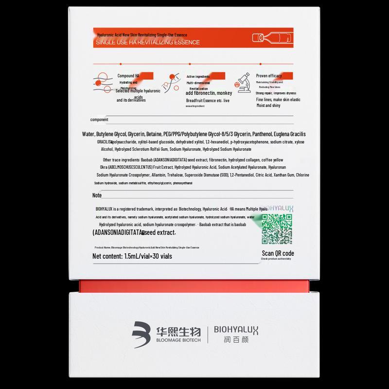 Biohyalux Hyaluronic Acid Rejuvenating Ampoule Serum