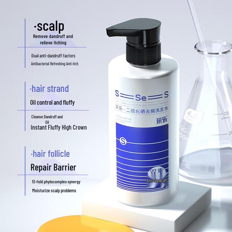 Cailè Selenium Sulfide Anti-Dandruff Shampoo