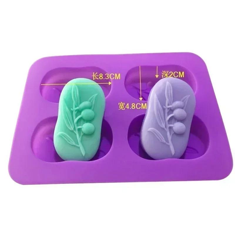 4 Cavities Oval Olive Tree Silicone Soap Mold DIY Candle Soap Making Kits Handmade Cake Decorating Tools Home Decor Baking