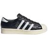 Adidas Women's Superstar Vintage 'Black White' Women's Sneakers JH5710