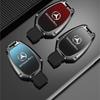 CQK1 Car Key Case Cover Bag For Mercedes Benz A B C E S Class C200 C300 E350 E260L W205 CLA CLS GLA GLC GLE GLS Keychain Accessories