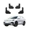 4PCS Car Mud Flaps Splash Guards Mudguards Car Mud Flaps Compatible with BYD ATTO 3 YUAN PLUS 2022 2023 2024