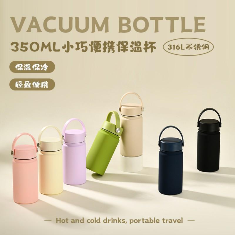 350ml Stainless Steel Vacuum Insulated Sports Water Bottle With Carry Loop 316 Inner Liner Leakproof Flip Cap