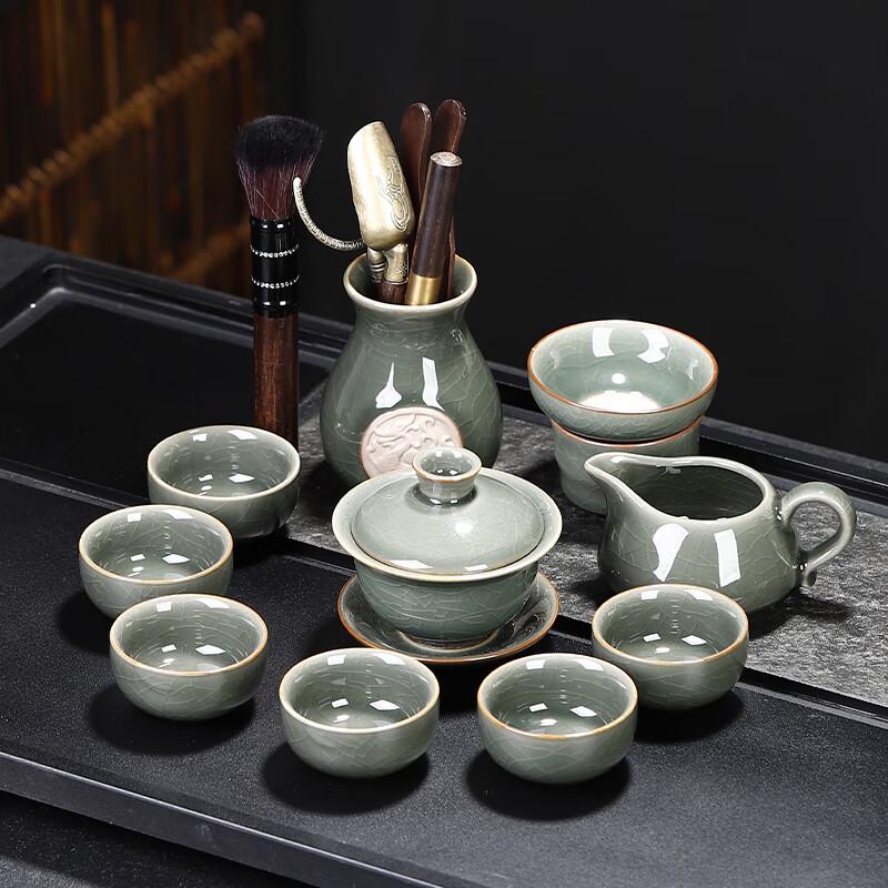 Naijiang Celadon Ge Kiln Chinese Kung Fu Tea Set