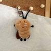 Cute Cartoon Cockroach Plush Keychain - Fun Animal Pendant for Schoolbags & Gifts