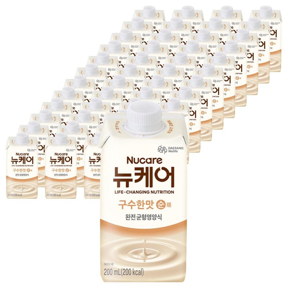 New Care Savory Flavor Pure 200ml 48 pcs Ingredients: may be subject to change at the manufacturer’s discretion. For the | 200ml 48 pcs