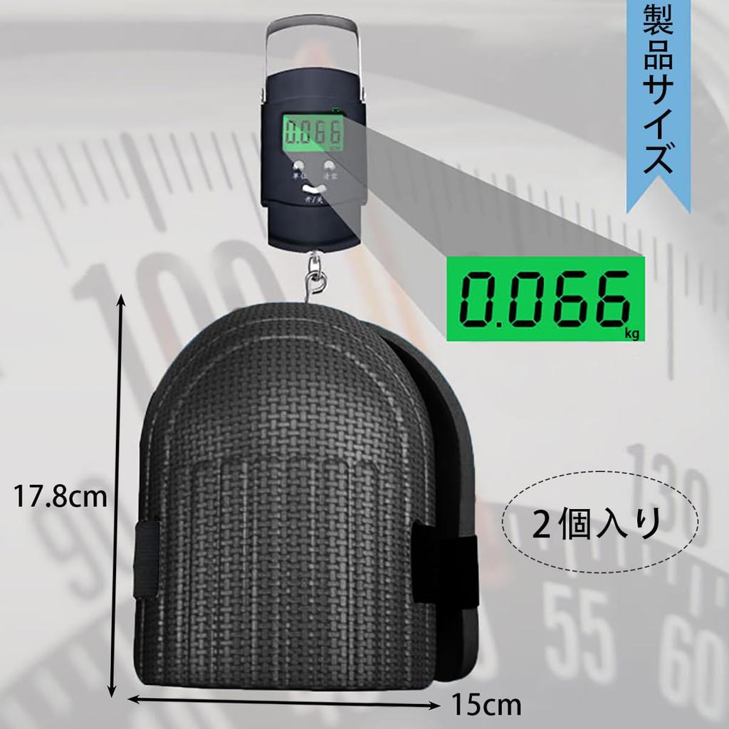 Наколенники для работы и подходящие для и наружные липучки унисекс для садоводства, толщиной 1,3 см, водонепроницаемые, гибкие, удобные, для уборки, строительства,