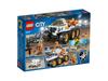 LEGO City Марсоход 60225 Конструктор Игрушка для мальчиков
