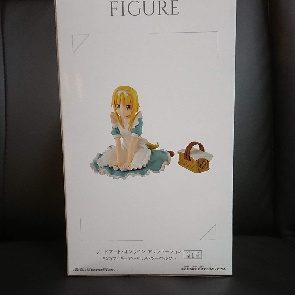Sword Art Online EXQ Фигурка Алиса Цуберг ~Алиса Цуберг~ (Приз)