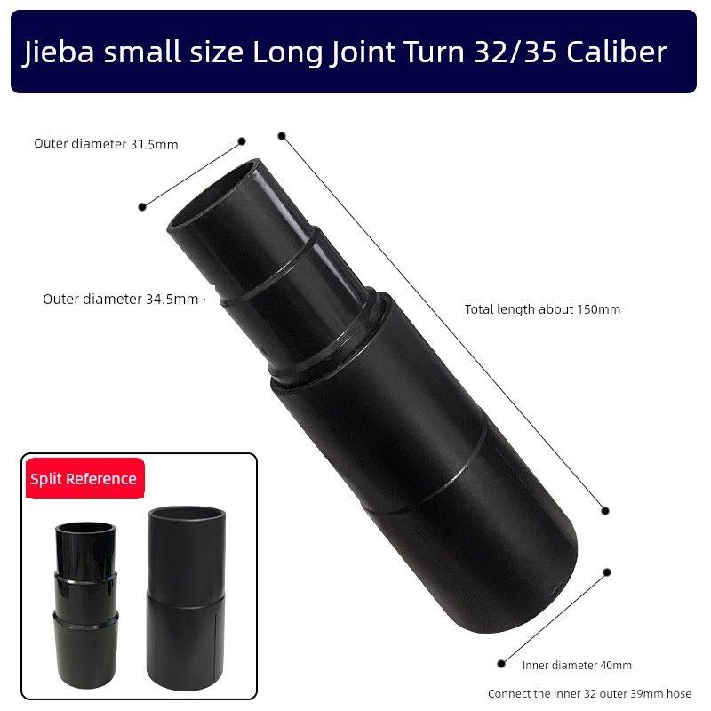 Vacuum Cleaner Head Suction Head Cross over Sub Hose Connecting Parts 31 Connecting Pipe 32 to 35mm Reducing Converter Accessories